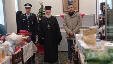 Οι-Αστυνομικές-Υπηρεσίες-της-ΑΜΘ-πρόσφεραν-δώρα-σε-φορείς-και-ιδρύματα