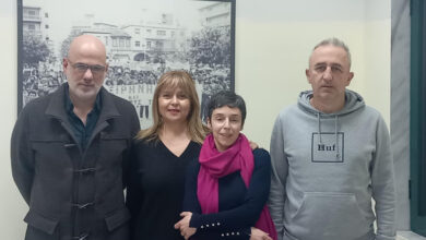 Με-επιτυχία-πραγματοποιήθηκε-το-διήμερο-Νομικής-πληροφόρησης-στο-ΕΥΚ-Ν.-Καβάλας