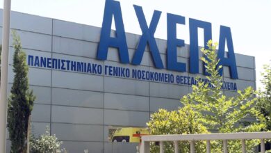 Μεταπνευμονοϊός-hmpv:-Εντοπίστηκε-και-δεύτερο-κρούσμα-στη-Θεσσαλονίκη-–-Είναι-η-σύζυγος-του-71χρονου