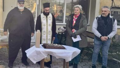 Κοπή-Πίτας-στη-Δημοτική-Ενότητα-Ελευθερών-Μια-Ζεστή-Παράδοση