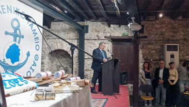 Λιμενικό-Ταμείο-Θάσου:-Κοπή-βασιλόπιτας-με-αισιοδοξία-και-χαμόγελα