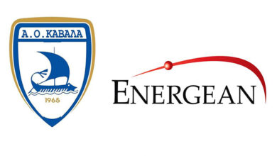 Ο-Α-Ο.-ΚΑΒΑΛΑ-ευχαριστεί-την-energean