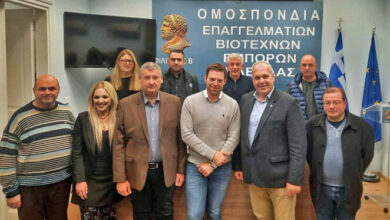 Συνάντηση-του-Στ.-Κασσελάκη-με-την-ΟΕΒΕΚ-και-Εμπορικούς-Συλλόγους