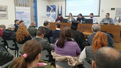 Ενημέρωση-για-τα-Προγράμματα-«Ανατολική-Μακεδονία-και-Θράκη-2021-2027»-από-το-Επιμελητήριο-Καβάλας