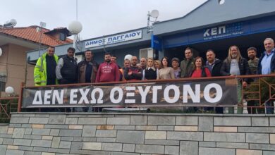 Το-δημοτικό-κατάστημα-της-ΔΕ.-Ορφανού-θα-παραμείνει-κλειστό-την-Παρασκευή-28-Φεβρουαρίου-στη-μνήμη-των-θυμάτων-των-Τεμπών