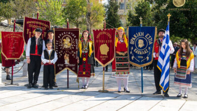 Εκδηλώσεις-για-την-Ημέρα-Μνήμης-του-Θρακικού-Ελληνισμού