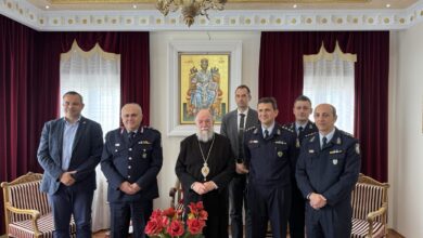 Εθιμοτυπική-επίσκεψη-του-Γενικού-Περιφερειακού-Αστυνομικού-Διευθυντή-ΑΜΘ-στον-Σεβασμιώτατο-Μητροπολίτη-Ελευθερουπόλεως-κ.-Χρυσόστομο
