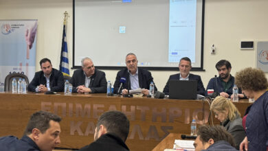 Συνεδρίασε-το-Διοικητικό-Συμβούλιο-του-Επιμελητηρίου-Καβάλας