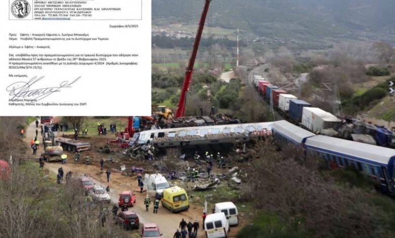 Το-συμπέρασμα-Καρώνη-για-τα-Τέμπη:-Τα-έλαια-σιλικόνης-των-μηχανών-μπορούν-να-προκαλέσουν-πύρινη-σφαίρα