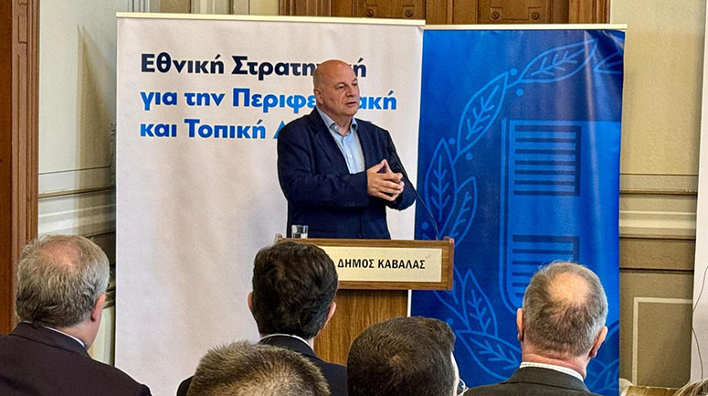 Κώστας-Τσιάρας:-Η-διαχείριση-των-υδάτινων-πόρων-και-η-επάρκεια-αρδευτικού-νερού-αποτελεί-το-μεγάλο-στοίχημα-για-την-κυβέρνηση