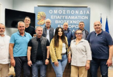Αντίθετη-με-την-«κεντρικοποίηση»-των-φορολογικών-υπηρεσιών-η-ΟΕΒΕΚ
