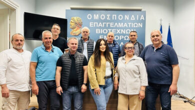 Αντίθετη-με-την-«κεντρικοποίηση»-των-φορολογικών-υπηρεσιών-η-ΟΕΒΕΚ