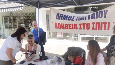 Δράση-ευαισθητοποίησης-για-την-αρτηριακή-πίεση-από-το-«Βοήθεια-στο-Σπίτι»-στην-Ελευθερούπολη