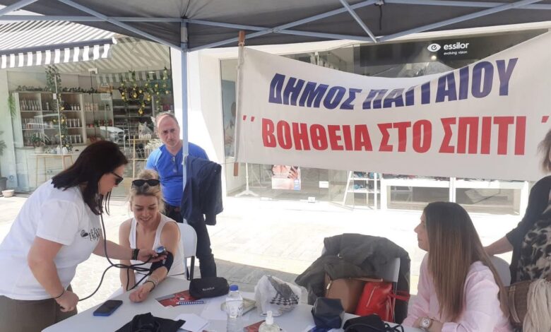 Δράση-ευαισθητοποίησης-για-την-αρτηριακή-πίεση-από-το-«Βοήθεια-στο-Σπίτι»-στην-Ελευθερούπολη