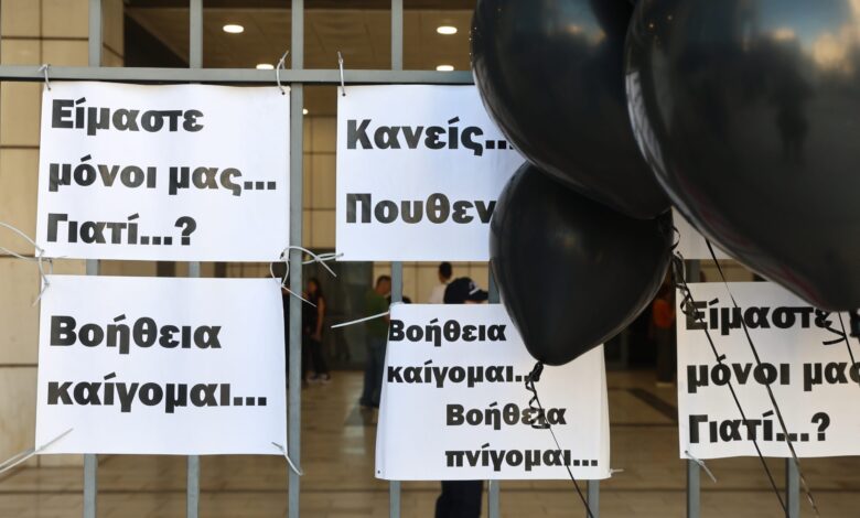 Μάτι:-Στη-φυλακή-4-κατηγορούμενοι-–-Χρηματικές-ποινές-για-τους-υπόλοιπους-6