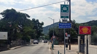 Τοποθέτηση-ενημερωτικών-πινακίδων-στο-Παληό