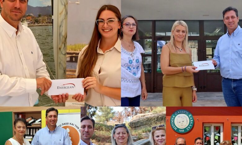 Και-φέτος,-«Επιστροφη-στα-Θρανία»-με-σχολικά-είδη-από-την-energean-για-500-μαθητές-σε-Καβάλα,-Παγγαίο-και-Νέστο