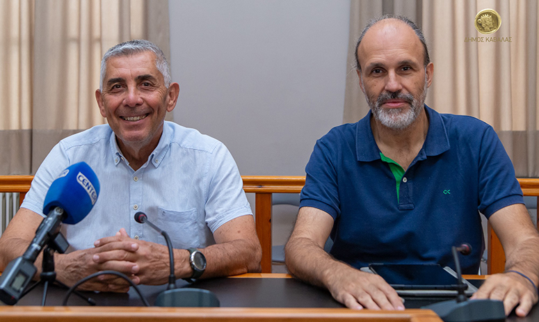 Ξεκινά-η-νέα-εκπαιδευτική-χρονιά-στο-Δημοτικό-Ωδείο-Καβάλας