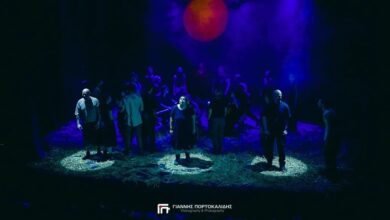«duende-/-Μονάχα-αίμα-ανθίζει-εδώ»-στο-«ΑΥΛΑΙΑ»-Θεσσαλονίκης!