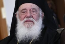 Αρχιεπίσκοπος-Ιερώνυμος:-Νοσηλεύεται-στο-«Γεννηματάς»-λόγω-αδιαθεσίας-–-Η-ανακοίνωση-της-Ιεράς-Συνόδου
