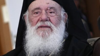 Αρχιεπίσκοπος-Ιερώνυμος:-Νοσηλεύεται-στο-«Γεννηματάς»-λόγω-αδιαθεσίας-–-Η-ανακοίνωση-της-Ιεράς-Συνόδου