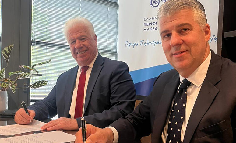 Συνεργασία-με-αμοιβαία-οφέλη-για-τις-Περιφέρειες-Ανατολικής-Μακεδονίας-και-Θράκης-και-Ιονίων-Νήσων