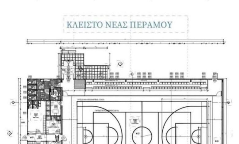 Πράσινο-φως-για-το-Κλειστό-Νέας-Περάμου-–-Τέλος-στο…-πάγωμα,-αρχή-στα-καρφώματα!