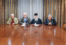 Επιστημονική-συνάντηση:-«Ιχνηλατώντας-το-Βυζαντινό-κάστρο-της-Χριστουπόλεως»