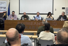 Συνάντηση-εργασίας-με-επιχειρήσεις-και-φορείς-του-αγροδιατροφικού-τομέα