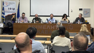 Συνάντηση-εργασίας-με-επιχειρήσεις-και-φορείς-του-αγροδιατροφικού-τομέα