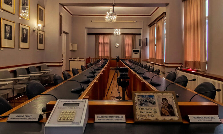 Ψήφισμα-του-Δημοτικού-Συμβουλίου-Καβάλας-για-την-κατάργηση-των-ΕΛΤΑ-Κρηνίδων