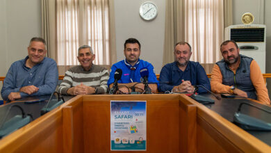 smart-safari-kavala:-Κάνε-την-πόλη-σου-καλύτερη!