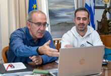 Έκτακτη-σύγκλιση-του-ΠΕΣΟΠΠ-ΑΜΘ