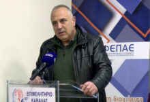 Αρνητικό-είναι-το-κλίμα-στην-αγορά-της-Καβάλας