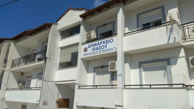 Ορίστηκαν-οι-αντιδήμαρχοι-του-δήμου-Θάσου