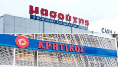 Μασούτης-–-Κρητικός:-Υπεγράφη-η-συμφωνία-που-αλλάζει-τον-χάρτη-του-οργανωμένου-λιανεμπορίου