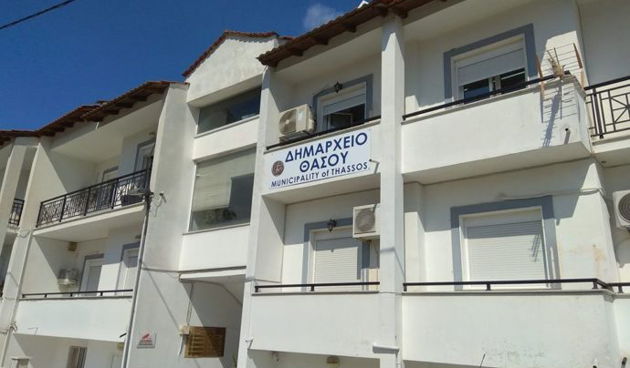 Δεν-λειτουργούν-τα-σχολεία-στον-δήμο-Θάσου