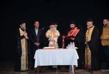 Κοπή-Βασιλόπιτας-Δήμου-Παγγαίου-για-τους-Εργαζόμενους