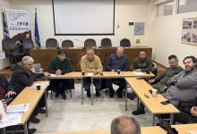 Συνάντηση-εκπροσώπων-επιχειρήσεων-της-ΒΙΠΕ.-Καβάλας-με-τη-Διοίκηση-του-Επιμελητηρίου