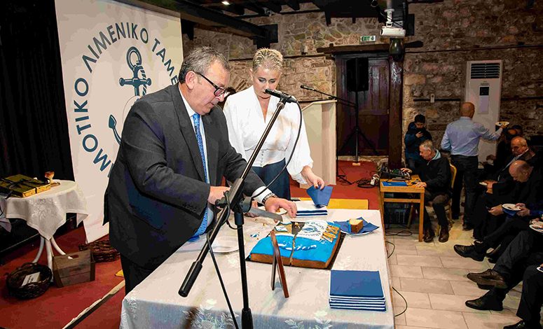 Το-Λιμενικό-Ταμείο-Θάσου-έκοψε-βασιλόπιτα