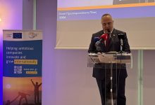 Στο-προσκήνιο-οι-επιχειρήσεις-στην-εκδήλωση-κοπής-πίτας-του-Επιμελητηρίου-Καβάλας