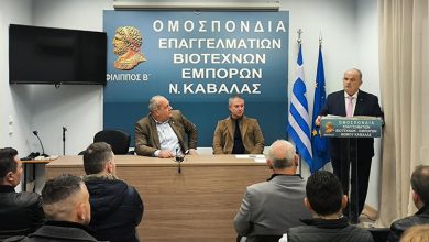 Συναντήσεις-των-σωματείων-μελών-της-ΟΕΒΕΚ-με-τον-πρόεδρο-της-ΓΣΕΒΕΕ