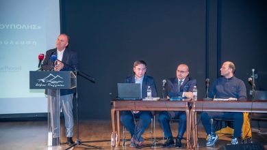 Σε-δημόσια-διαβούλευση-η-κυκλοφοριακή-μελέτη-για-την-Ελευθερούπολη-–-Παρουσιάστηκε-στο-αμφιθέατρο-«Φρίξος-Παπαχρηστίδης»-παρουσία-φορέων-και-πολιτών