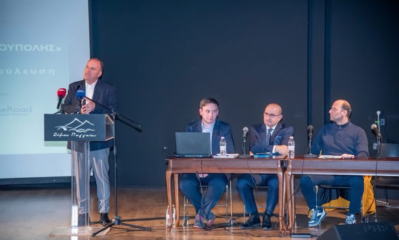 Σε-δημόσια-διαβούλευση-η-κυκλοφοριακή-μελέτη-για-την-Ελευθερούπολη-–-Παρουσιάστηκε-στο-αμφιθέατρο-«Φρίξος-Παπαχρηστίδης»-παρουσία-φορέων-και-πολιτών