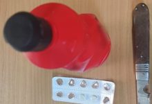 Της-έριξε-υδροχλωρικό-οξύ-στο-πρόσωπο-για-να-την-ληστέψει