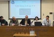 Επιμελητήριο-Καβάλας:-1.455-εγγραφές-νέων-επιχειρήσεων-το-2025