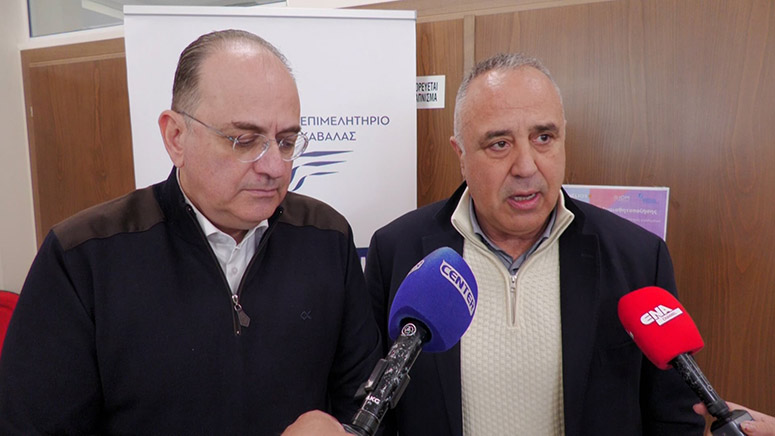 Συνάντηση-του-Προέδρου-του-Επιμελητηρίου-Καβάλας-με-τον-Βουλευτή-της-ΝΔ-κ.-Μακάριο-Λαζαρίδη