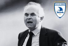 Ο-ΑΟΚ-αποχαιρετά-τον-Βασίλη-Δανιήλ