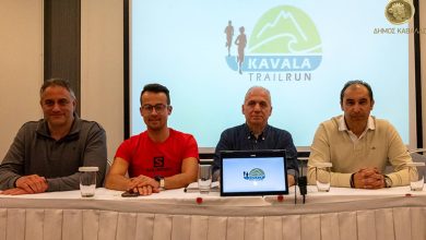12ο-kavala-trail-run-στις-15-Μαρτίου