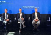 Στρατηγική-τουριστικής-ανάπτυξης-της-Περιφέρειας